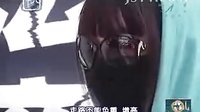 南京十八頻道對整形狂人紅粉寶寶在的專訪報導-----拯救美麗 抵制非法行醫現場
