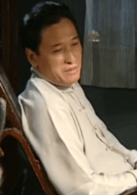 王志華