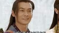 龍游-第31集-紅粉知己