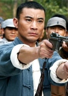 張亞坤