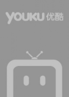踮起腳的吻