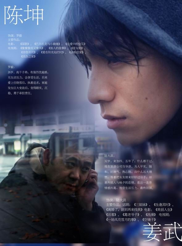 別了溫哥華  合并圖冊(cè)
