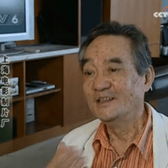 吳文倫?