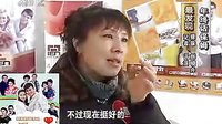 老爸的愛情