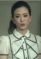 劉真