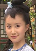 舒暢