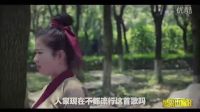 梁祝也瘋狂 第1集