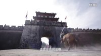 《美人如玉劍如虹》片花