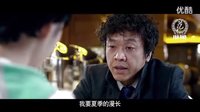【宋宗太視頻專輯】《盛夏的幻想》音樂視頻