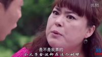 愛(ài)情萬(wàn)萬(wàn)歲【未刪減版】電視劇 全集 劉濤 黃覺(jué) 張凱麗 韓童生 葉祖新 潘辰