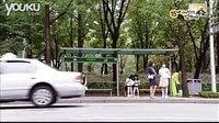 電視劇《我的女友是九尾狐》全集