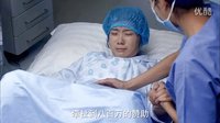 好劇先看之情定婦產科