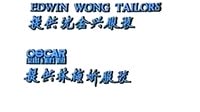 三面夏娃 新加坡大結局