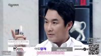 I'm sorry姜南久 第20集預告 金旼序,樸宣浩,李仁,李昌勛