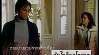 (2005)濃情巧克力HUA JAI CHOCOLATE