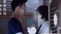 王凱、王子文甜蜜吻戲《如果蝸牛有愛情》提前搶先看