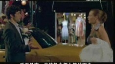 中國(guó)版預(yù)告片
