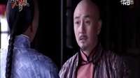 王者清風臺語版片段