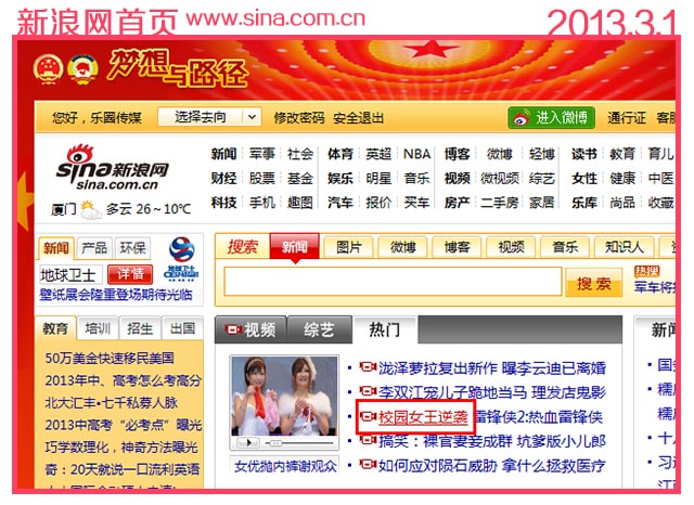 http://www.omega3-ala.com/pics/default/download/e511f4aa9c1d15af74b7d4e8490c2283.jpg