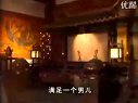 大明宮詞 采桑女3 太平與李隆基