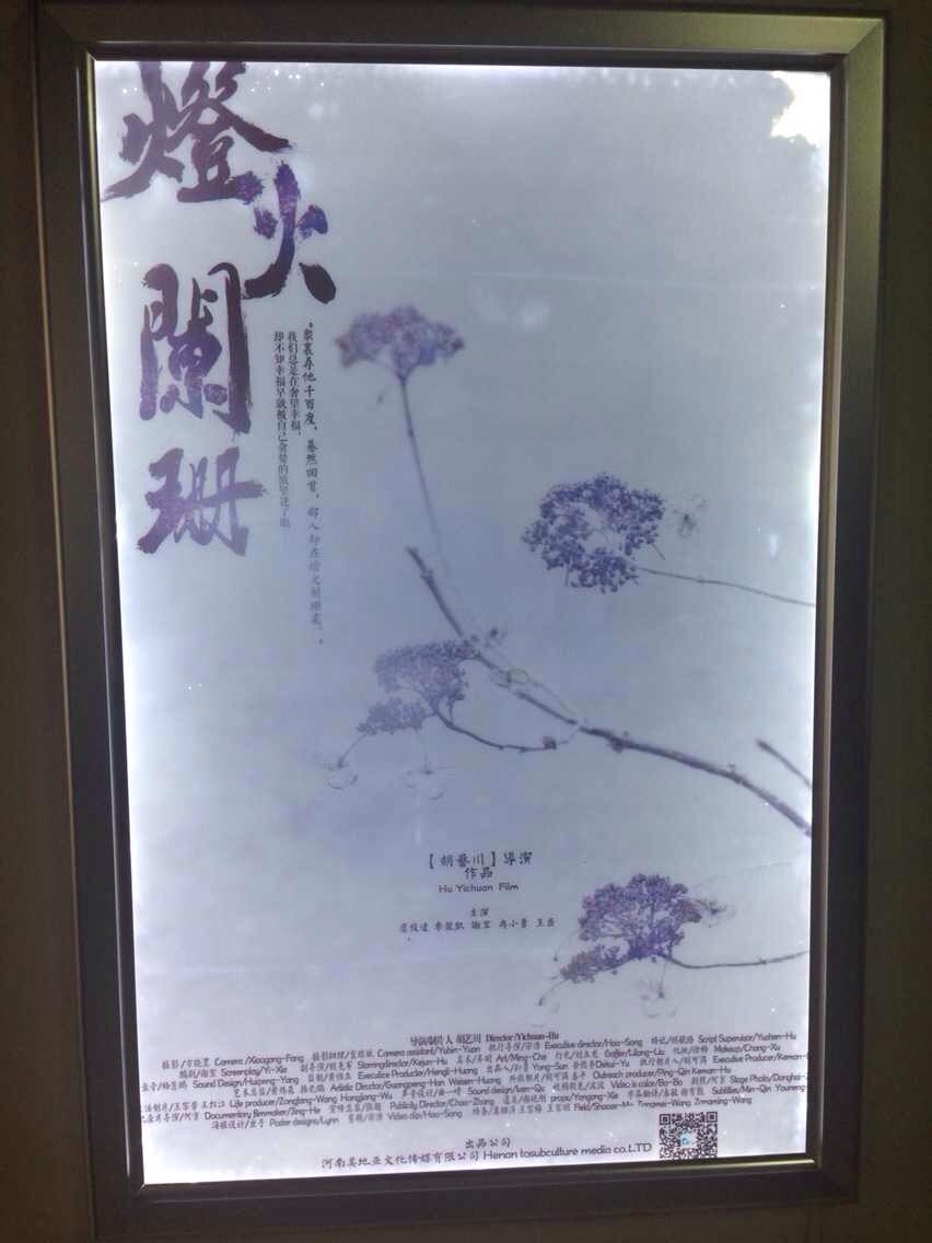 http://www.omega3-ala.com/pics/default/download/e52213d3db7d35fe05b130384cfe638e.jpg