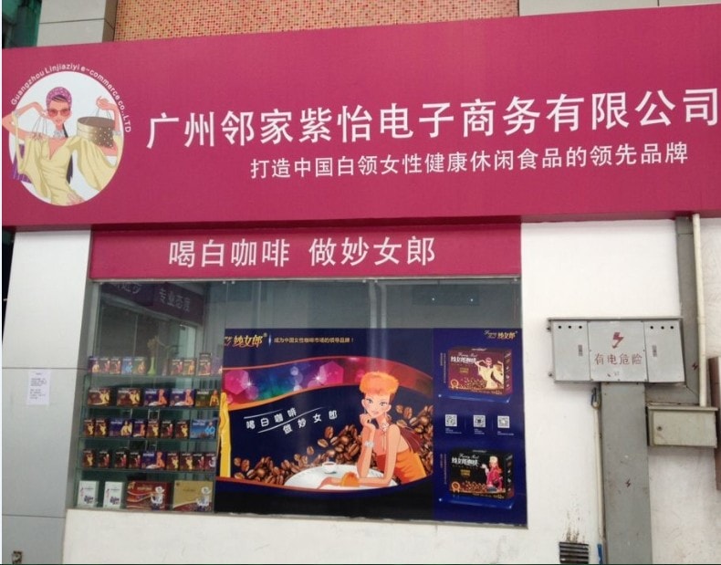http://www.omega3-ala.com/pics/default/download/e53631e409d2ef93c4f0aed867777ca4.jpg