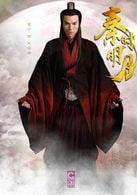 宋寧