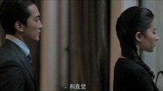 先行版預告片