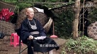 《武俠》幕后特輯之兩代獨臂刀對決