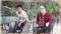 《親情暖我心》片尾曲