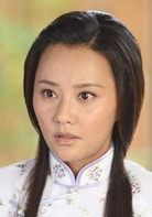 馬雅舒