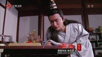 《隋唐英雄4》56集預告片