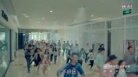 《美人為餡3》預告 沉眠CP記憶覺醒