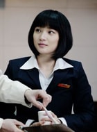 王藝曈