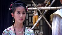 芙蓉訣 預(yù)告片