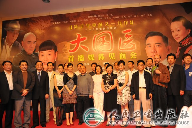 http://www.omega3-ala.com/pics/default/download/e5935d8492f472786ecd053ff9f7880a.jpg