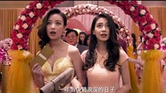 先行版預(yù)告片2