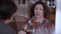 愛閃亮 40集 她的背后那么的慘烈