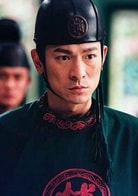 劉德華