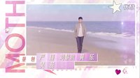 《當婆婆遇上媽之歡喜冤家》片頭曲