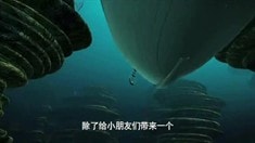 制作特輯