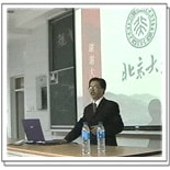 張瓊文