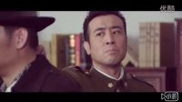 于和偉【與狼共舞】手軟斃命