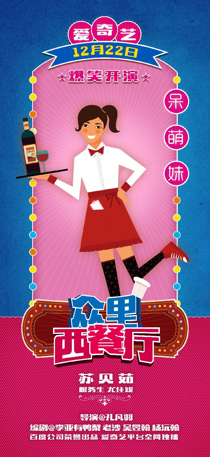 http://www.omega3-ala.com/pics/default/download/e5b65e6e738ac29105f265f7da753725.jpg