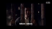 武當(dāng)龍影DVD片花