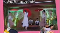 [121110] 《假扮女傭》無字幕11片尾(第12集預告)