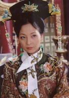 馬羚