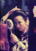 劉嘉玲