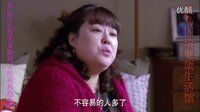 愛的保鏢 松花粉