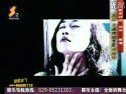 家庭倫理劇 不要和陌生人跳舞